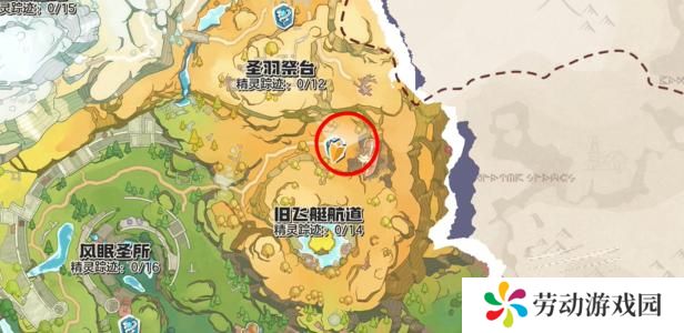 洛克王国世界路边带精灵的魔法师在哪