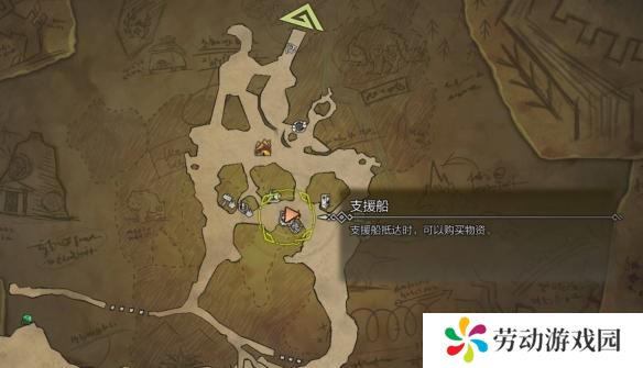 怪物猎人荒野调查团票怎么获得