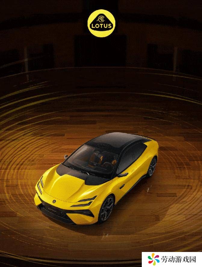 莲花跑车携手Apple CarPlay，豪华座驾首享空间音频新体验！