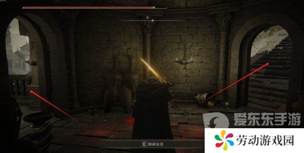 艾尔登法环dlc怎么开图 艾尔登法环dlc开图路线