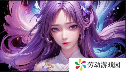 成人永久免费CRM系统：如何帮助成人行业企业提升客户满意度与业务效率？