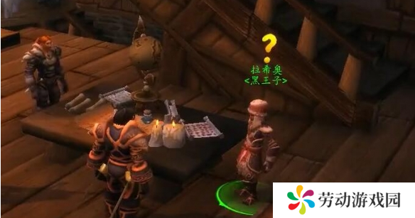 魔兽世界龙父之牙任务怎么做