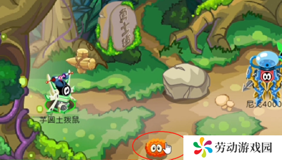 赛尔号怀旧服嘟噜噜王怎么抓