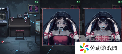 异界车站第二章怎么通关 异界车站第二章通关攻略
