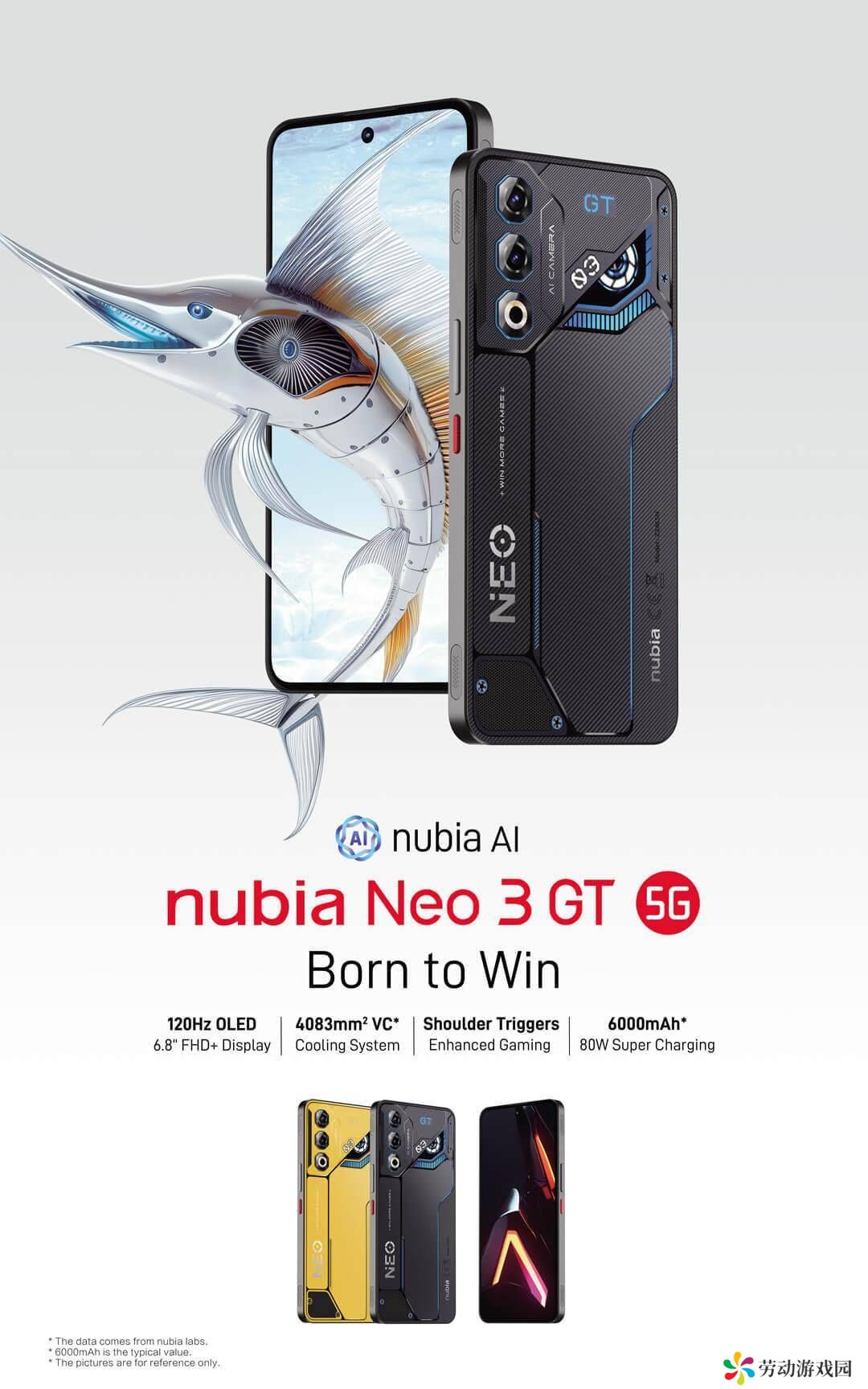 努比亚Neo 3 GT国行版悄然入网，配置曝光引期待！
