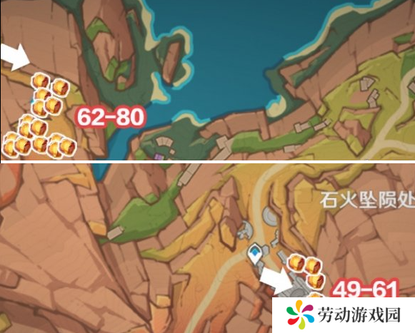 原神琉鳞石怎么采集