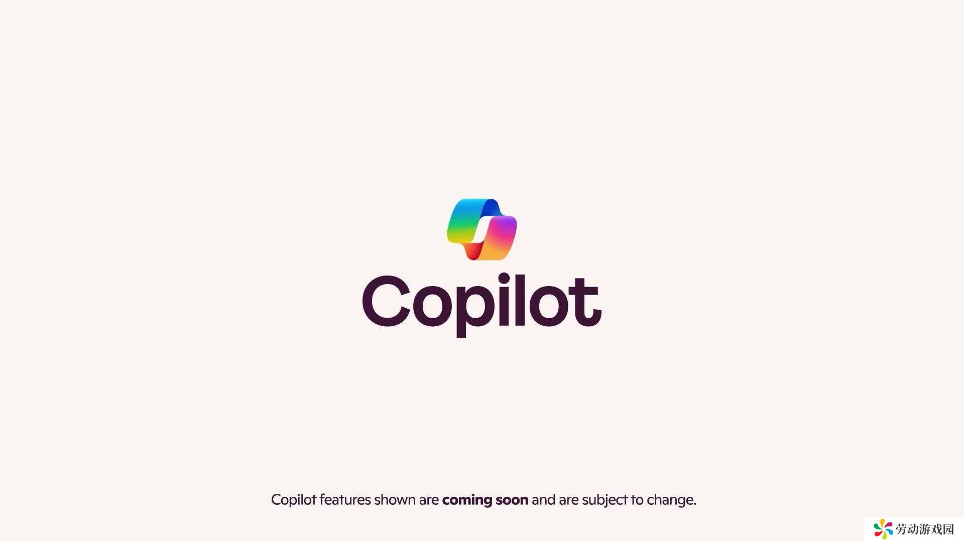 微软Copilot新功能上线，AI助手能否成为研究利器？