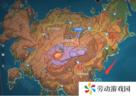 原神雷吉怎么打
