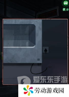 异界车站第一章怎么过 异界车站第一章通关攻略