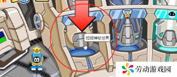 赛尔号怀旧服嘟噜噜王怎么抓