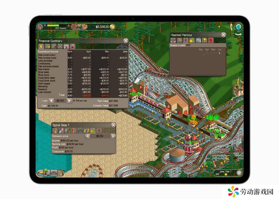 苹果Apple Arcade新上线六款游戏，含《过山车大亨》等经典之作