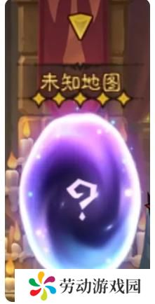 英雄没有闪秘境传送门怎么选择
