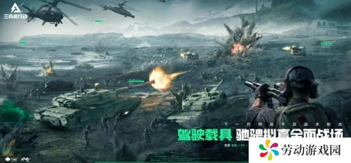 三角洲行动烽火地带怎么半改m700-烽火地带半改m700方案推荐