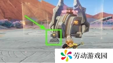 原神无归的秘源龙像怎么打