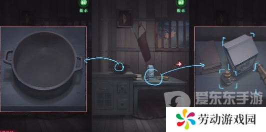 异界车站第五章怎么过 异界车站第五章通关攻略