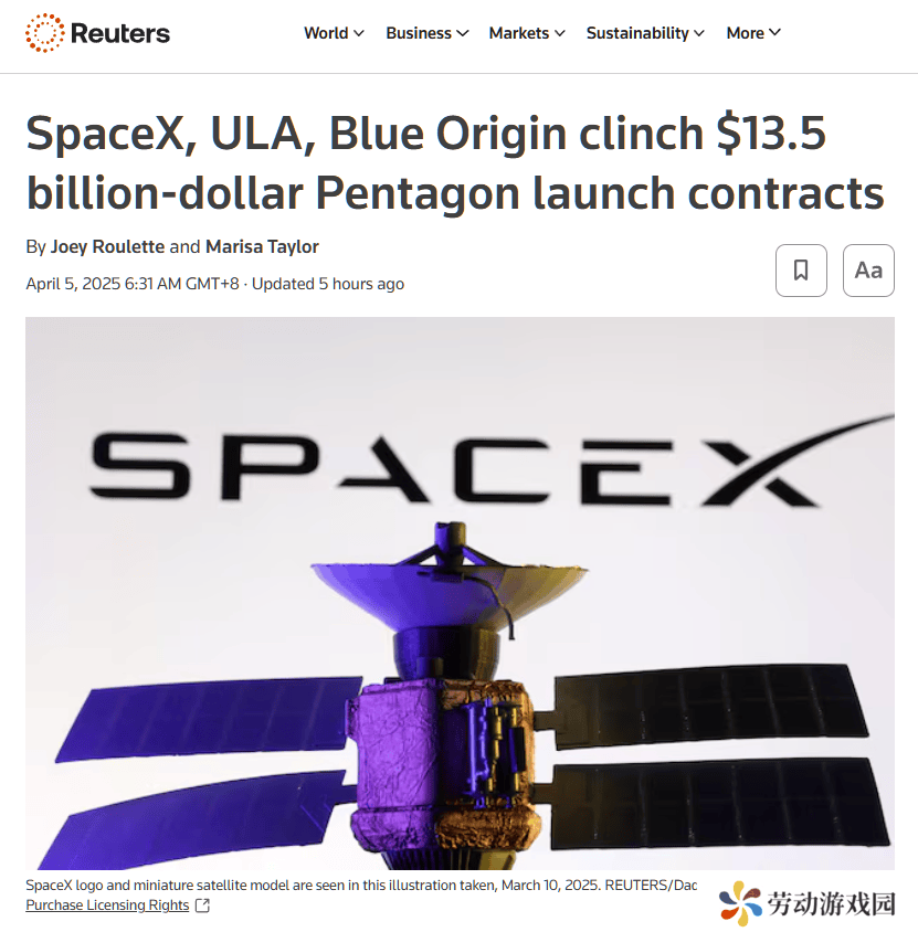 美太空军135亿美元大单，SpaceX、蓝色起源、ULA三家分食