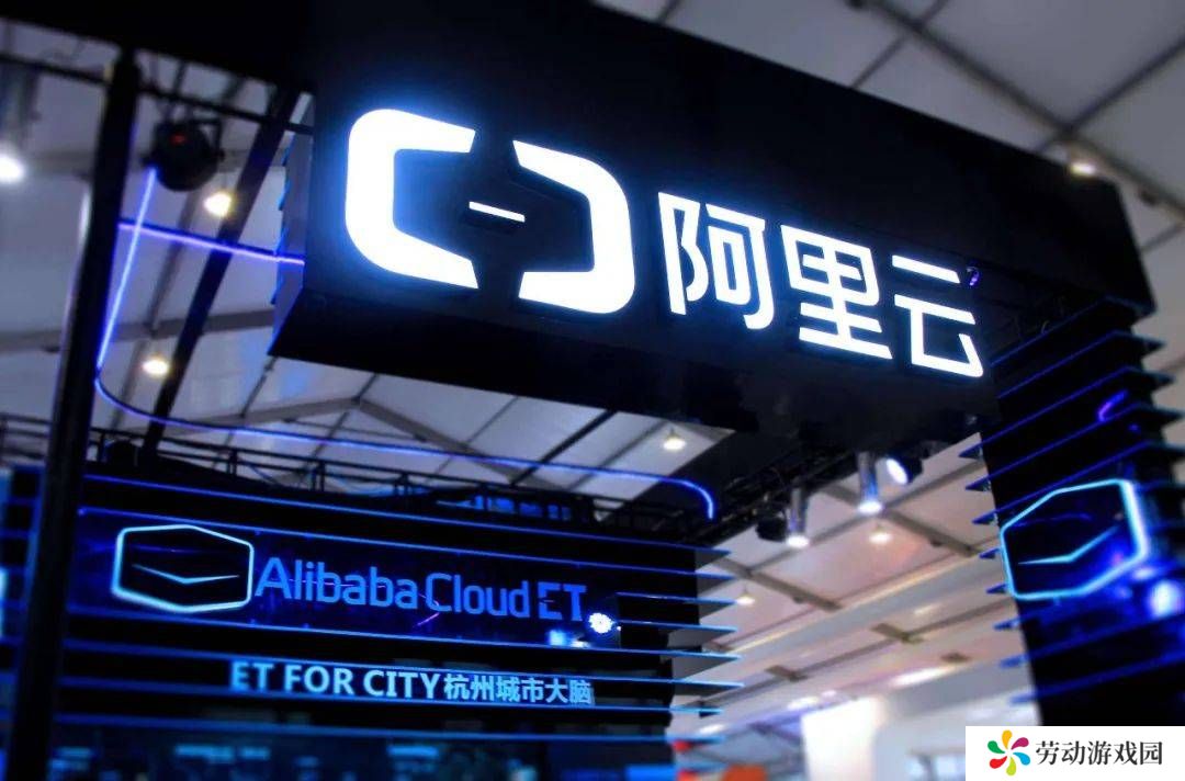 无招重掌钉钉，阿里To B业务战略转向的关键一步？