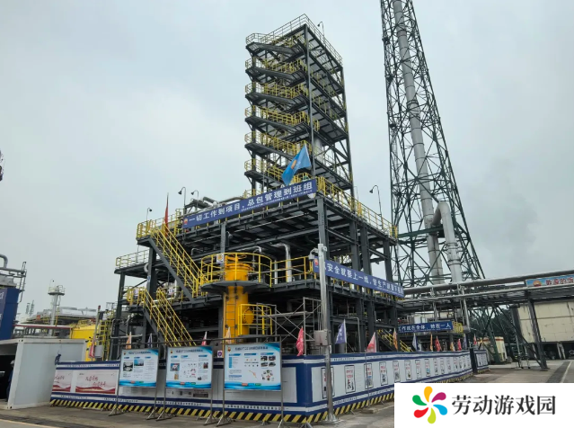 中油工程：国内首个 CCUS-EGR 碳捕集装置调试成功