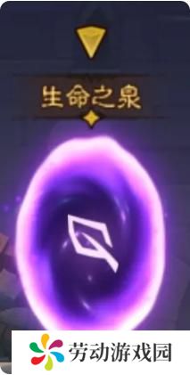 英雄没有闪秘境传送门怎么选择