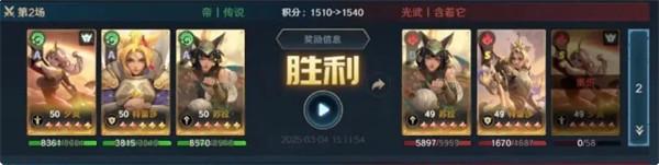 荒野国度夕灵队怎么克制