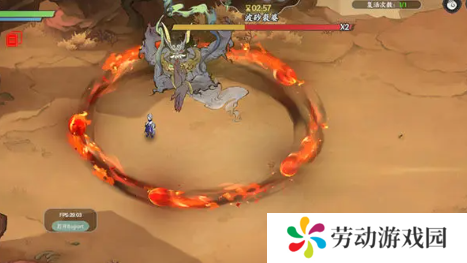 掌门下山波砂裘婆怎么打