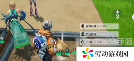创造吧我们的星球能搬砖不 创造吧我们的星球搬砖方法一览