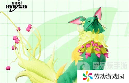 创造吧我们的星球宠物怎么合成 全部宠物合成公式介绍