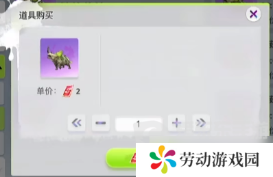 创造吧我们的星球能搬砖不 创造吧我们的星球搬砖方法一览