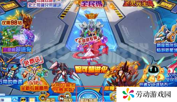 赛尔号怀旧服精元孵化器在哪