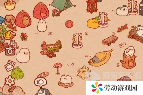 兔兔岛邀请居民入住的方法是什么 邀请居民入住方法介绍