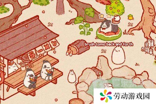 兔兔岛金萝卜获取方法是什么 金萝卜免费获取方法