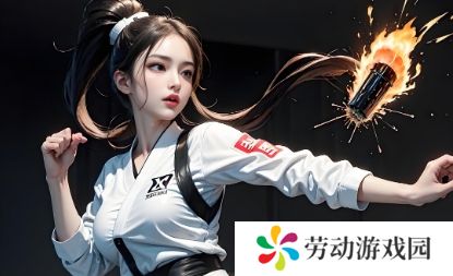 19岁女孩叉开腿后肛门微开是正常现象吗？了解其生理机制与健康注意事项
