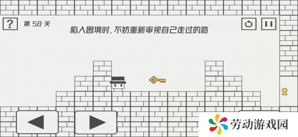 帽子先生大冒险飞檐走壁  帽子先生大冒险飞檐走壁通关攻略