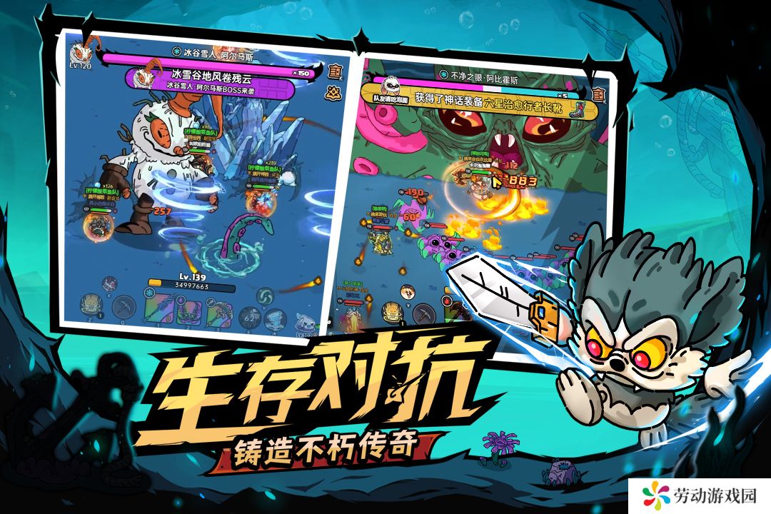 英勇之地什么时候上线 英勇之地上线了吗