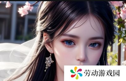 78w78网站源的用户评价如何？平台设计、技术支持、价格是否值得选择？