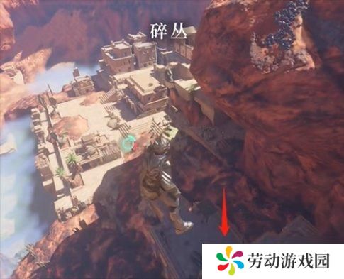 雾锁王国太阳神殿怎么去