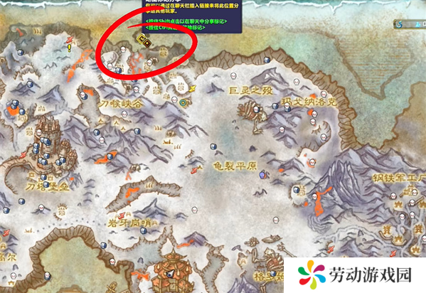 魔兽世界吸魂者玩具怎么获得