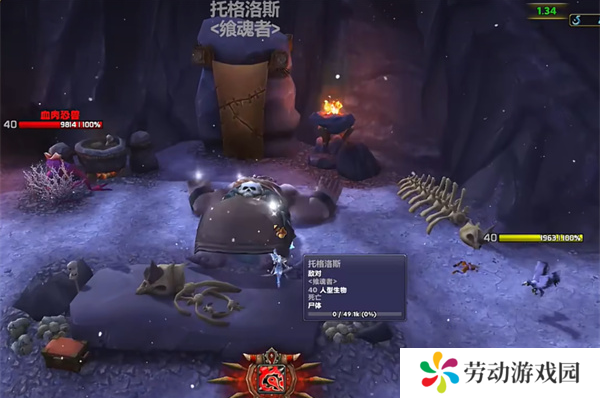 魔兽世界吸魂者玩具怎么获得