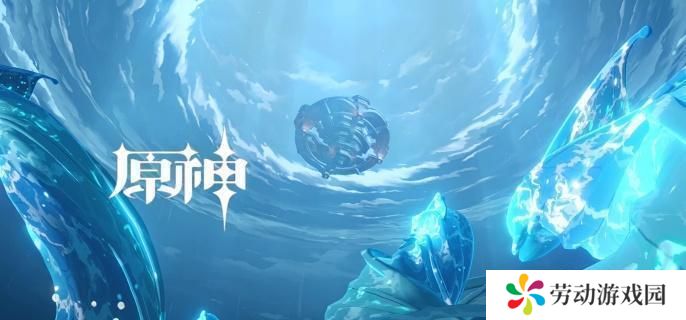 原神伊法武器怎么选择