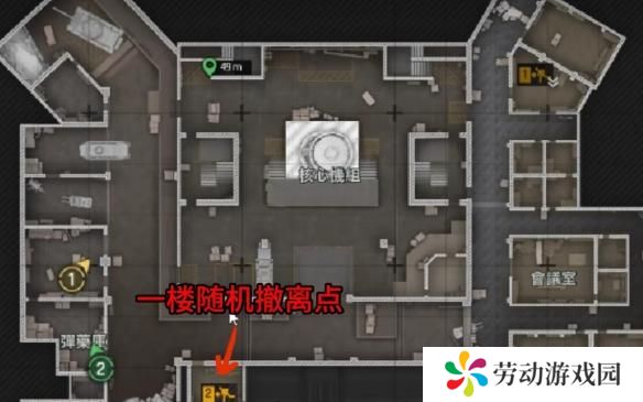 暗区突围前线要塞撤离点怎么撤
