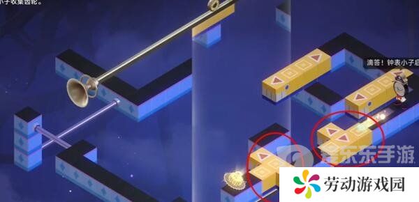 崩坏星穹铁道晖长石号梦境迷钟第三关怎么过 晖长石号梦境迷钟第三关通关攻略