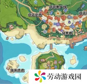 洛克王国世界地图怎么玩