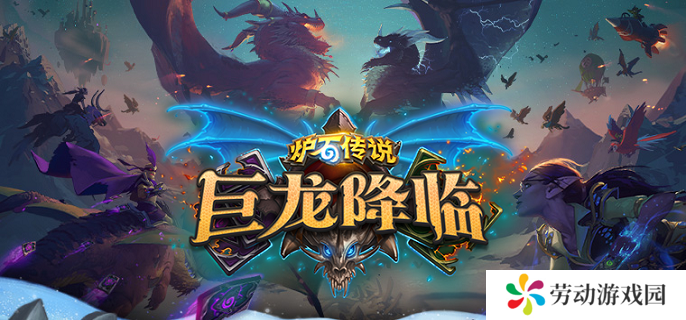 炉石传说星灵贼卡组怎么样