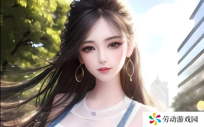 不同需求的用户如何选择：国精产品乱码一二三四的差异与选择技巧
