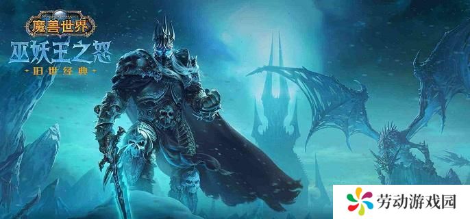 魔兽世界奥法天赋怎么加-11.1奥法天赋加点推荐