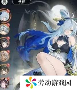 掌门下山角色哪些厉害