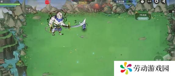 掌门下山幽冥白皇怎么打
