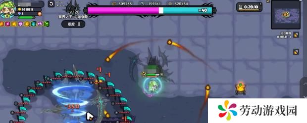 英勇之地二星冥王怎么打