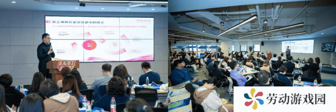 京东政企“关AI员工”全国行：AI如何重塑人力资源管理新生态？