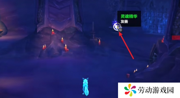 魔兽世界拉甘宠物怎么获得